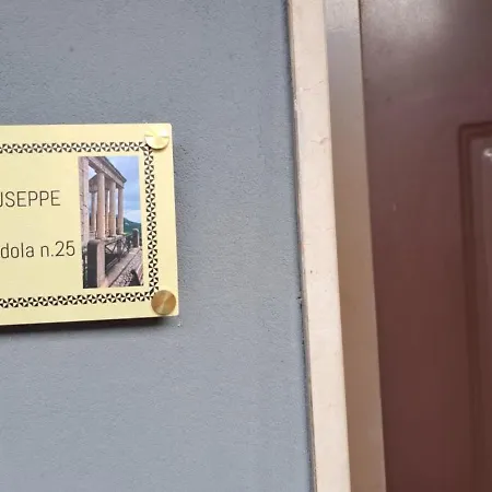公寓 Domus Giuseppe